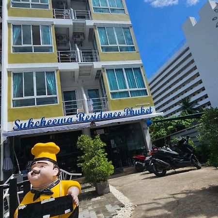 Sukcheewa Residence Phuket Patong Exterior foto
